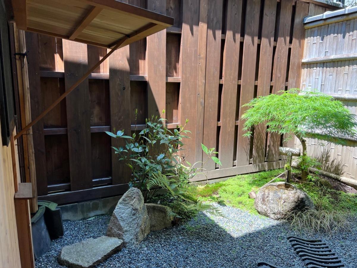 Imakumano Terrace - Eisen An 潁川庵 * Quioto