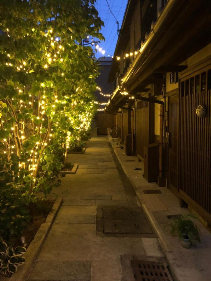 Casa de férias Imakumano Terrace - Eisen An 潁川庵