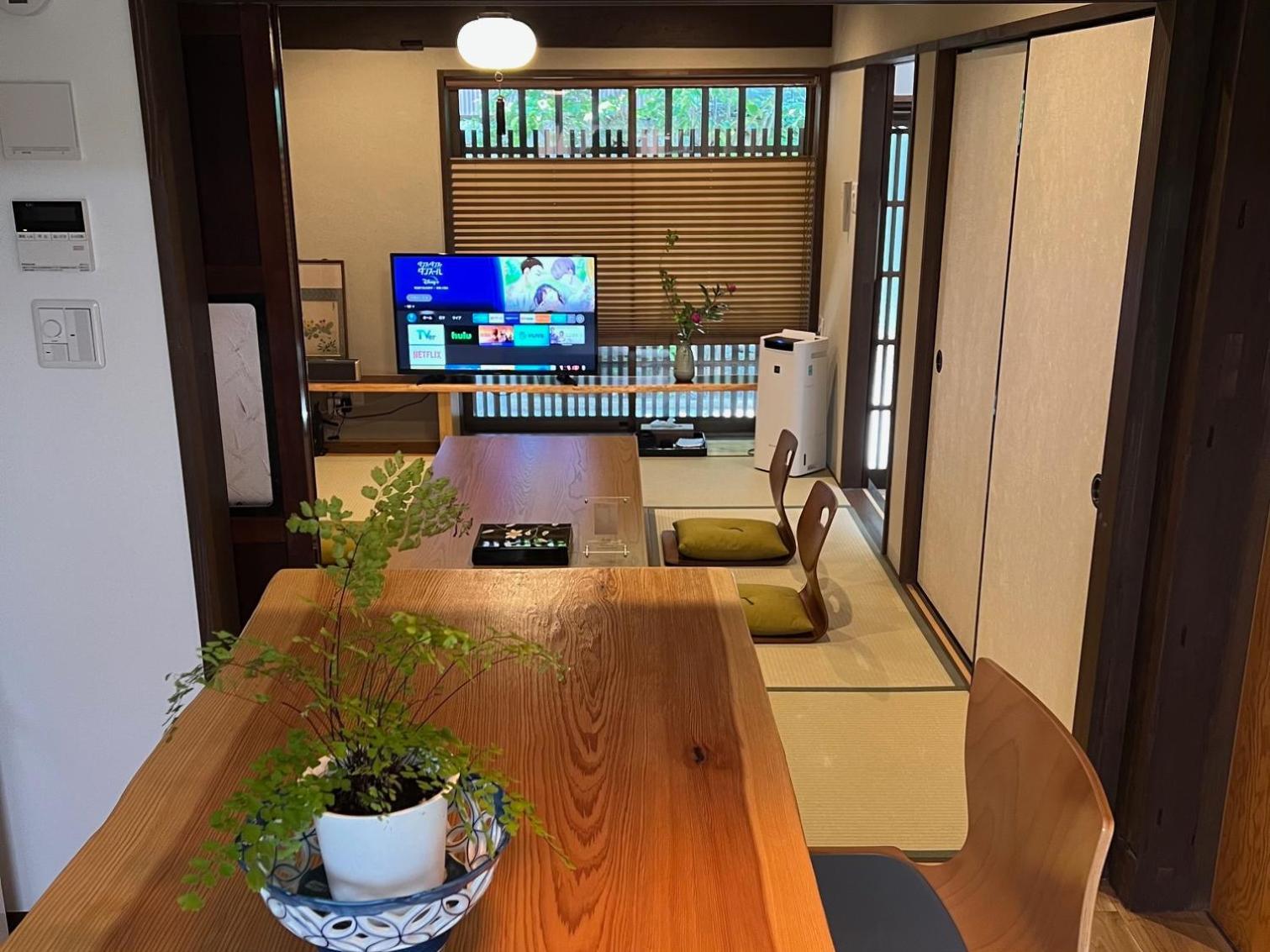 Imakumano Terrace - Eisen An 潁川庵 Casa de férias