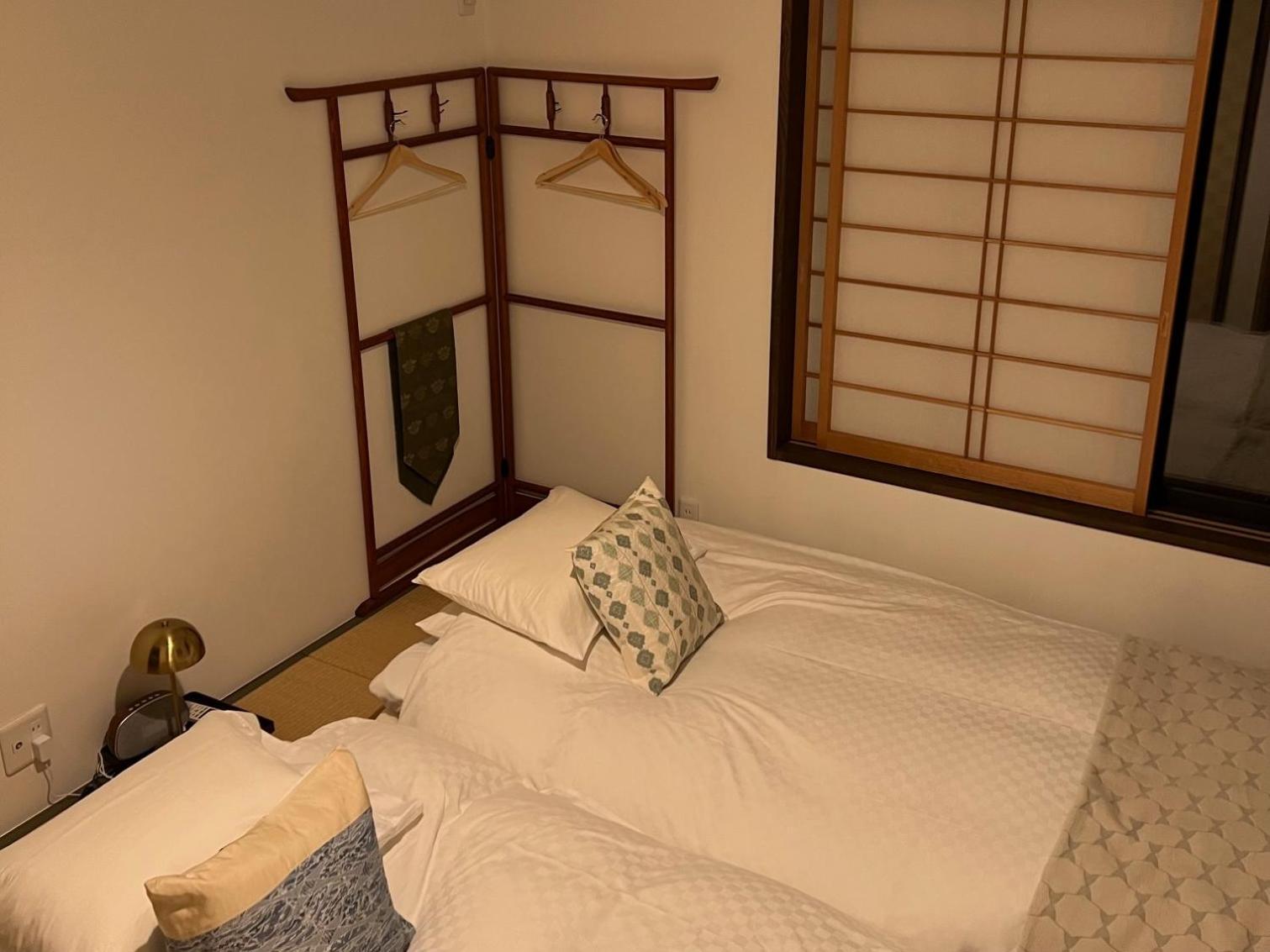 Imakumano Terrace - Eisen An 潁川庵 Quioto