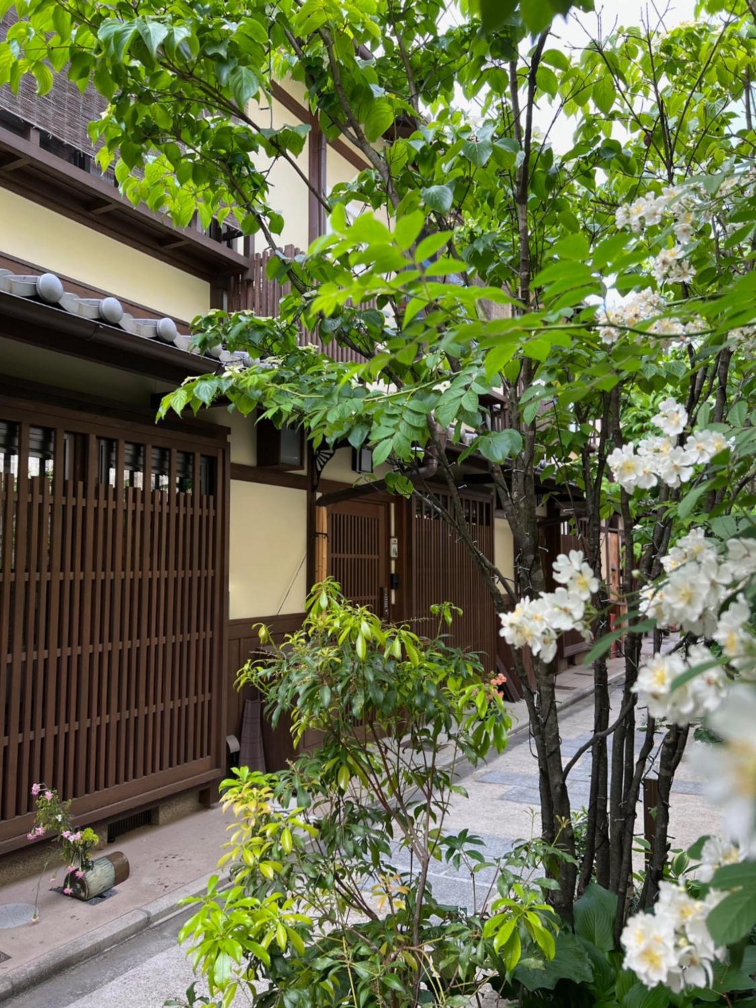 Casa de férias Imakumano Terrace - Eisen An 潁川庵 Quioto